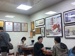大堂-珍珍小食店(西华路店)