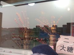 门面-二斗栗子(西湖道店)