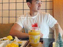-Make Me Mango Tha Tian
