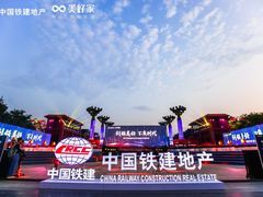 -大唐不夜城-开元广场