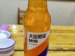 大窑橘子汽水-同发号饭庄(复兴路店)