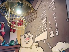 -蛙小侠(珠海华发商都店)