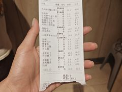 -老白清真烧烤(锦州旗舰店)