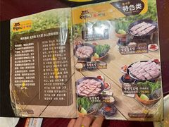 -元奶奶包饭(公新银浦店)