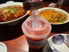 -前海沿·青岛菜(五四广场永旺店)