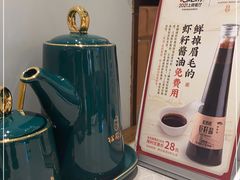 -松鹤楼面馆(清河万象汇店)