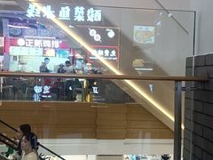 -友谊阳光城