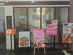-海石湾餐厅·清真Traveler(滨江道店)