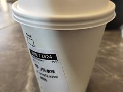 -星巴克臻选(南京艾尚天地店)