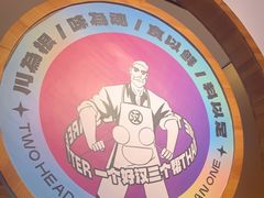 -九老汉·川渝江湖菜(合川路2店)