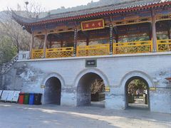 -华清宫景区