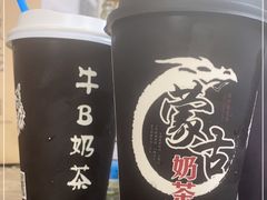 -传统手工面