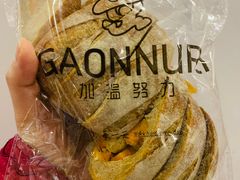 -GAONNURI加温努力(马场店)