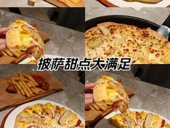 -必胜客(骡马市店)
