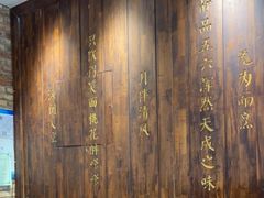 -八闽饭店闽南小镇(铁西店)
