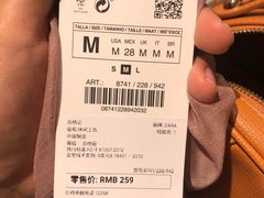 -ZARA(深圳金光华广场店)