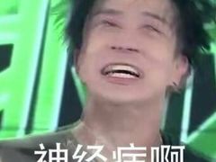 -天山海世界·米立方