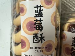 -好利来(紫竹院店)