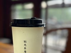 -韬光茶庵