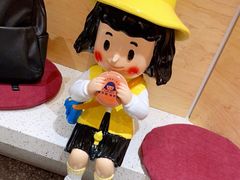 -铭果屋·铜锣烧专卖店(南京创始店)