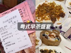 -万山楼海鲜酒家·二十三年老字号
