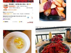 -聚味瞿记·龙虾堂(渔人码头一店)