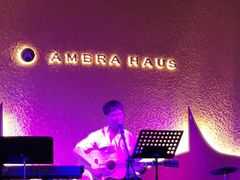 -Ambra Haus琥珀屋精酿餐厅(宝山店)