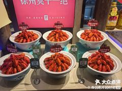 -大张烙馍村·美食地标(泉山店)