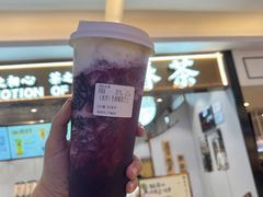 -眷茶(大卫城10楼店)