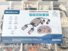 -童程童美·信息学竞赛·机器人编程·少儿编程(万寿路校区)