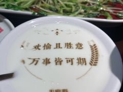 -火宫殿·湘菜小吃·商务宴请·生日聚会(东塘店)