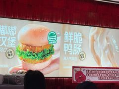 -龍歌自助小火锅(雨花台江南虹悦城店)