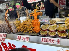 -大学城夜市