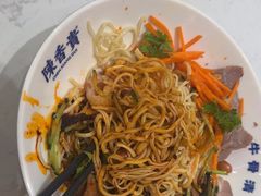 -陳香貴·兰州牛肉面(上海长风大悦城店)