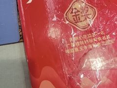 -大师傅金奖啤酒鱼(西街口总店)