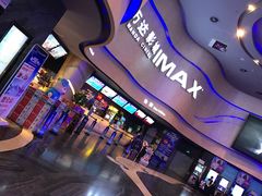 -万达影城(汉街万达广场IMAX店)