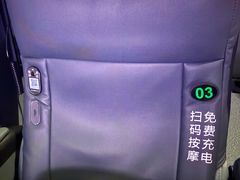 -首都电影院(金融街店 杜比全景声)