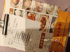 -顺风酒店(长寿路店)