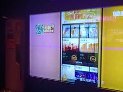 -星聚会KTV(景枫中心店)
