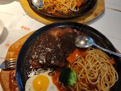 -豪享来中西餐厅(隆昌店)