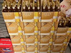 -大叹号啤酒屋·延边料理(建工店)