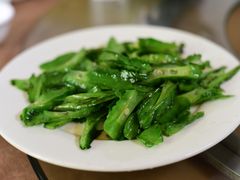 -天程知味园