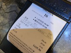 -熊出没日本烧肉放题