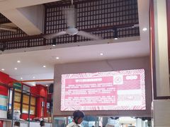 -李兰英湖南面馆(护国路店)