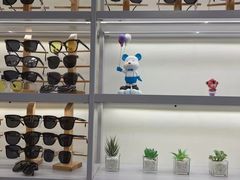 -潘多拉眼镜·蔡司依视路明月(潘家园店)