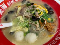 -米鲜剁椒米线(梅溪湖店)
