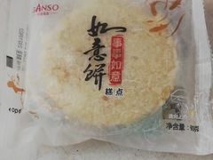 -GANSO元祖食品(白下店)
