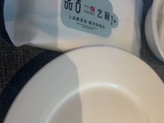 -鉴川·川菜传承(星汇两江店)