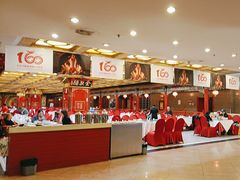 -全聚德(长江路店)