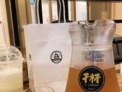 -木屋烧烤(龙湖天街店)
